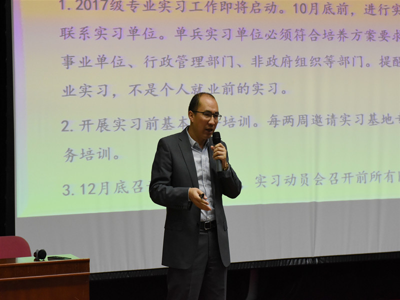 7fef7be3ca81460db3fd0f27d406c09a.jpg 微信图片_20191014204138_副本.jpg