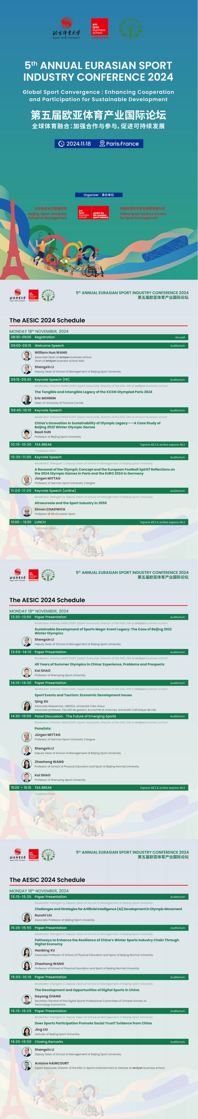 微信图片_20241118165927.png