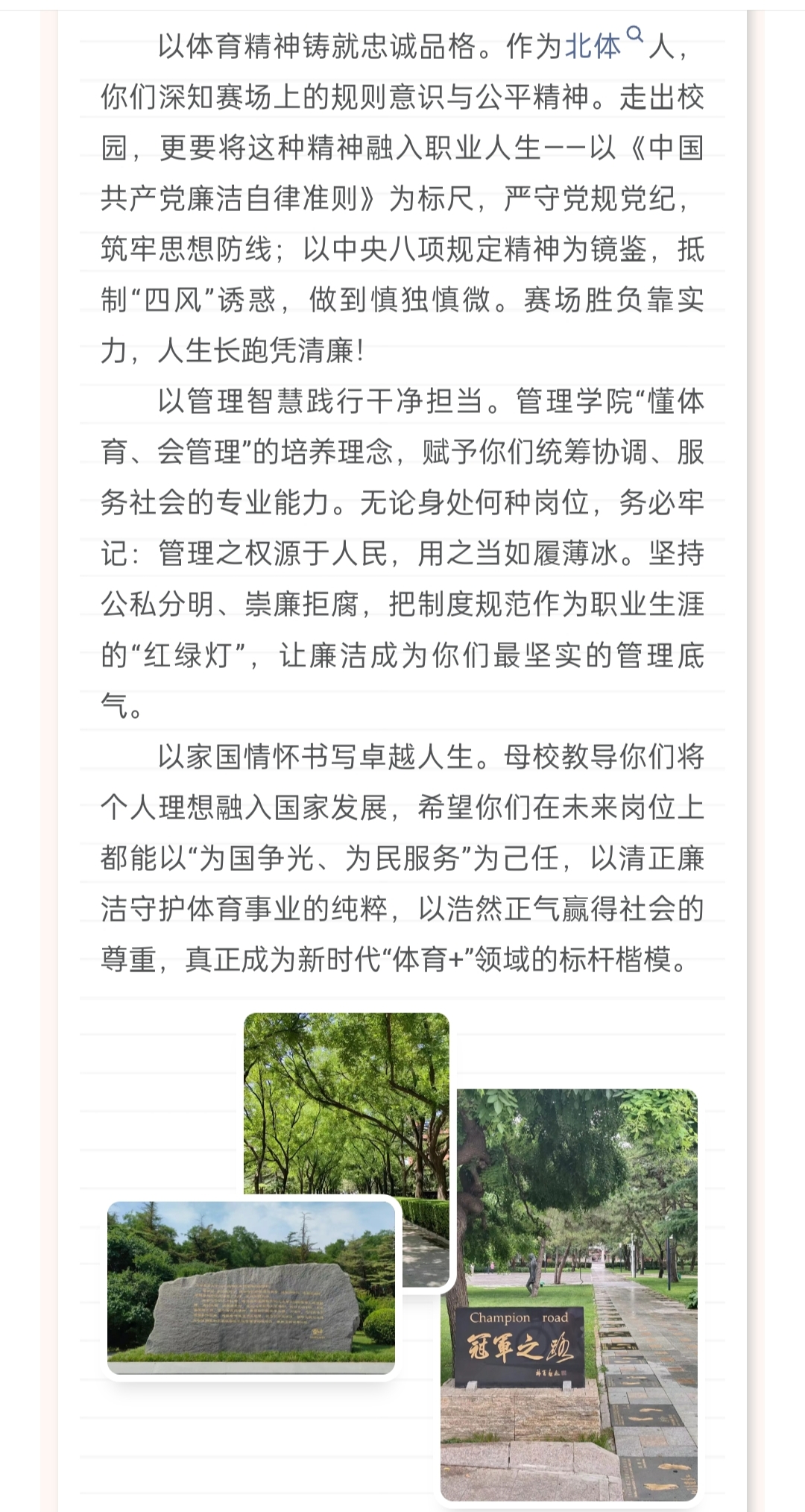 1ad8eab6c4df4c99929984587bbd88d2.jpg