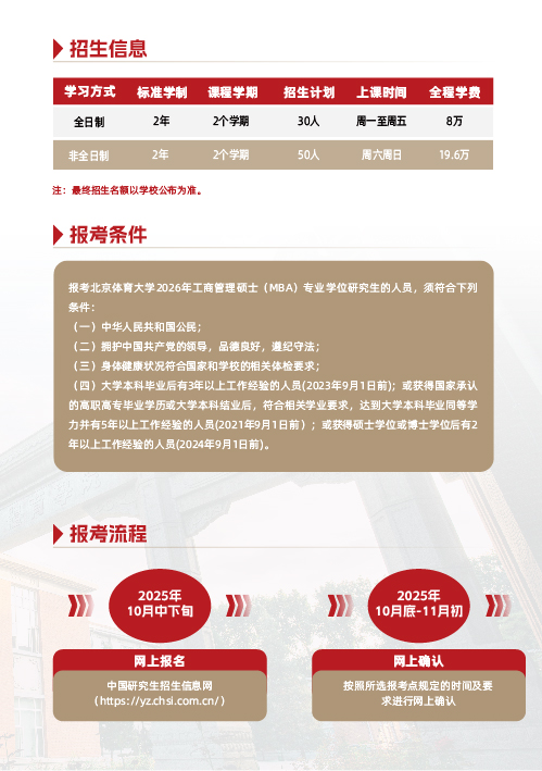 d116c89bd0674cb78c6c529831e892c4.jpg