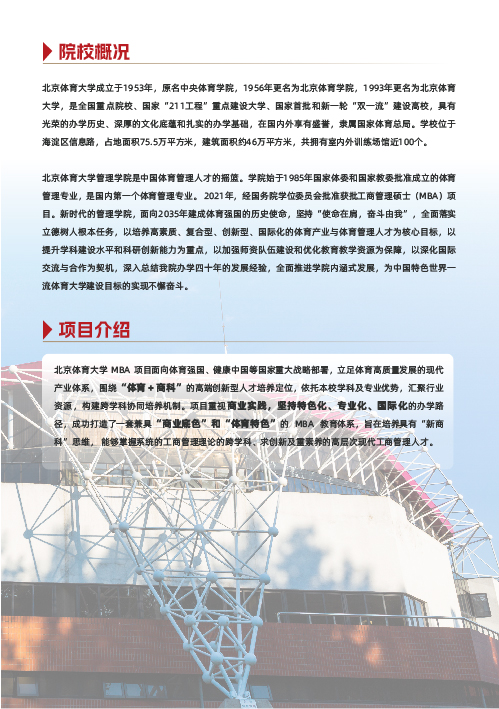 eb79e026962a4a04ad8eb78a2b9edaf5.jpg