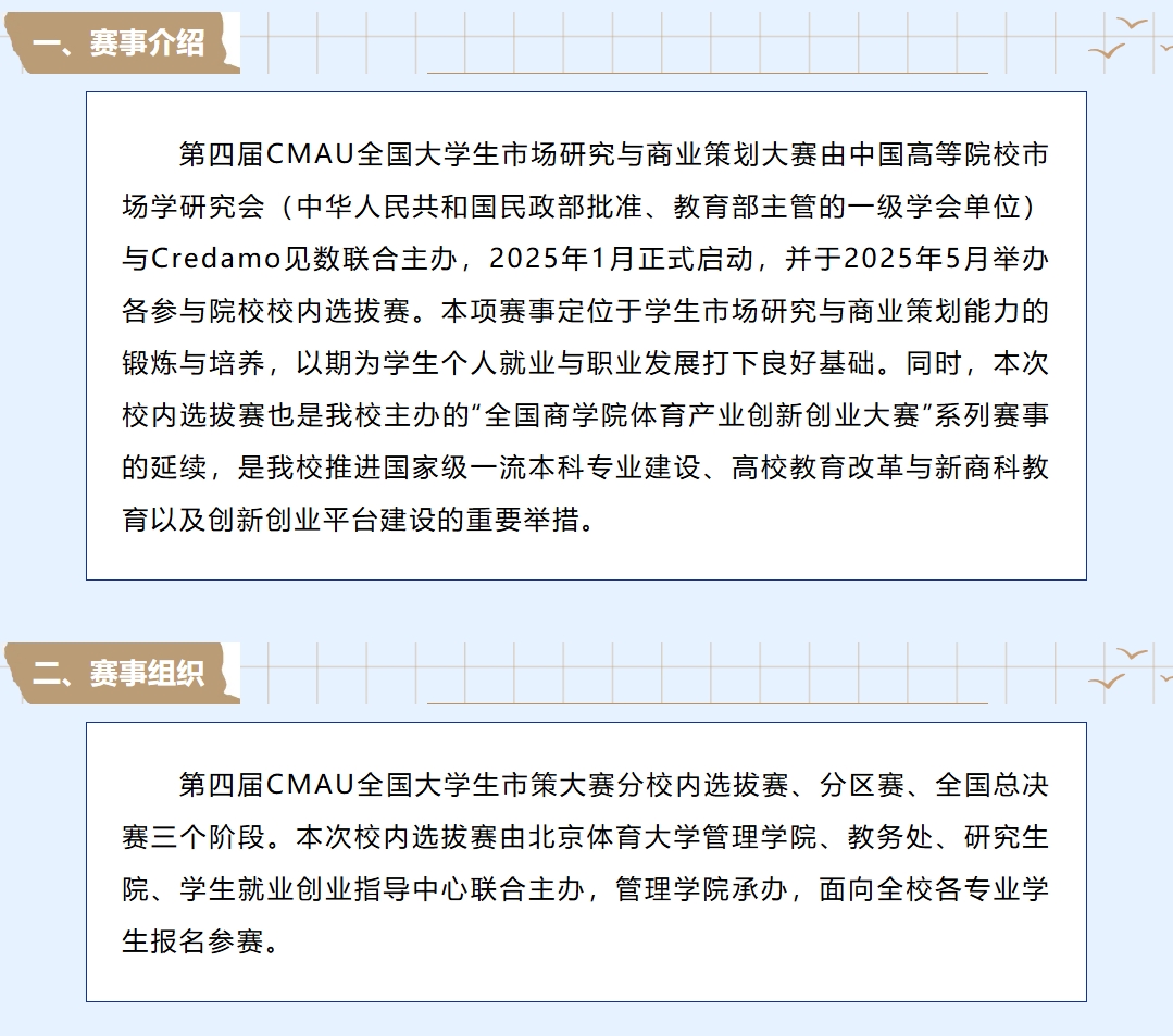 705a088b12c34477a0e9b6c1375b68da.png