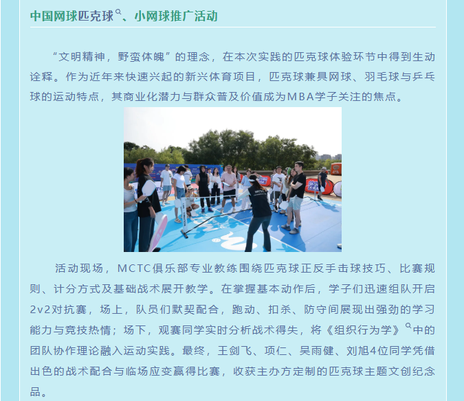 a97586e155bc47fe9ab4d49c9edeae14.png
