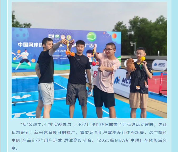 fce2706b64204d939b8073767adf3b4e.png