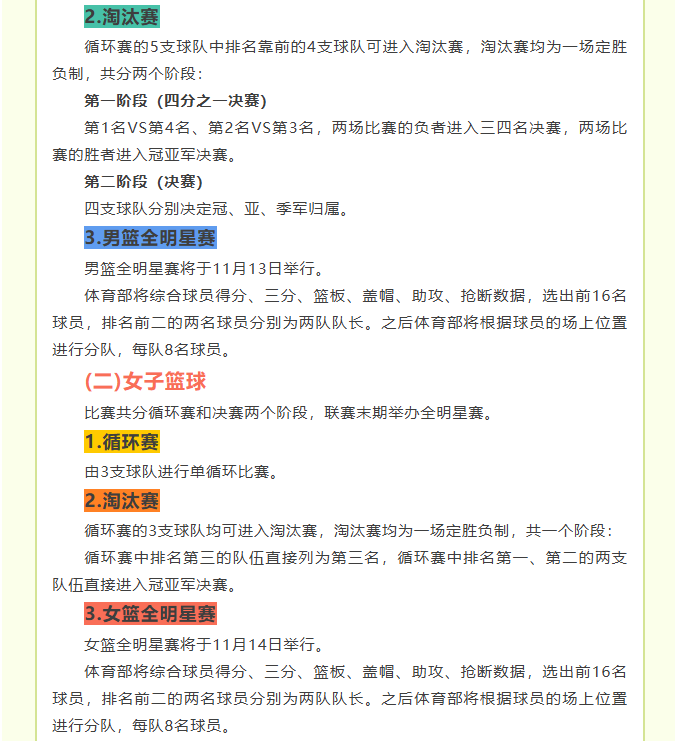 0eaa51f3012b4a4c969c12a940a0a835.png