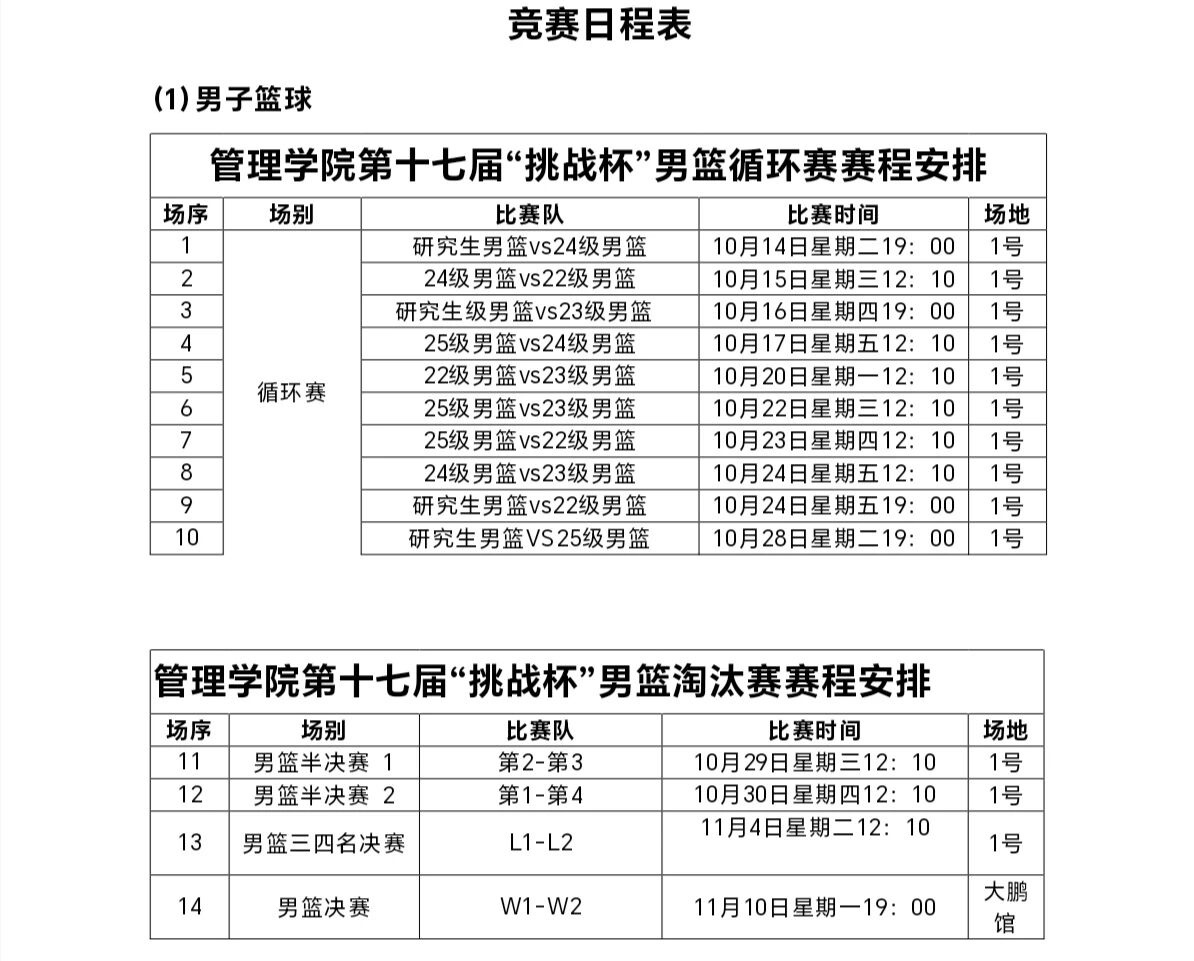 1e358f041f514d0eaf98c9454bb14fa9.jpg