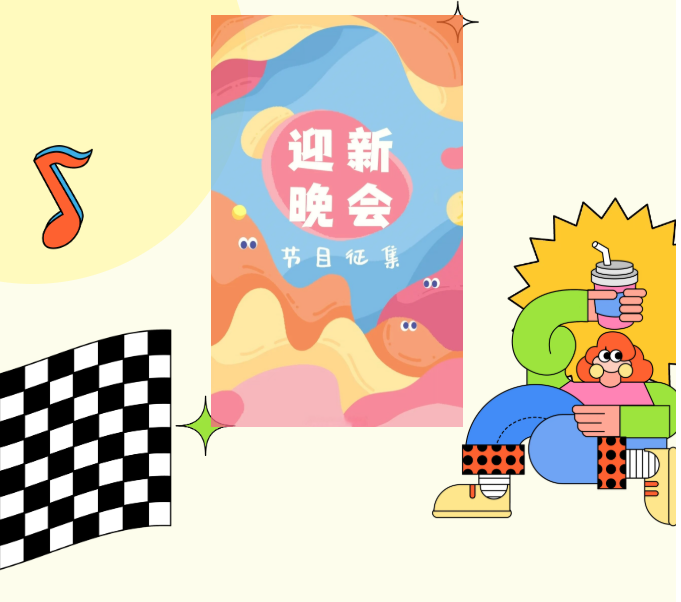 25e97f13620c490493b404f00d62bca3.png