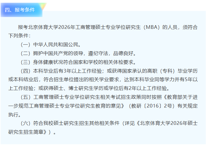 334167a79ddc4fc09d1ec3dc272d0717.png