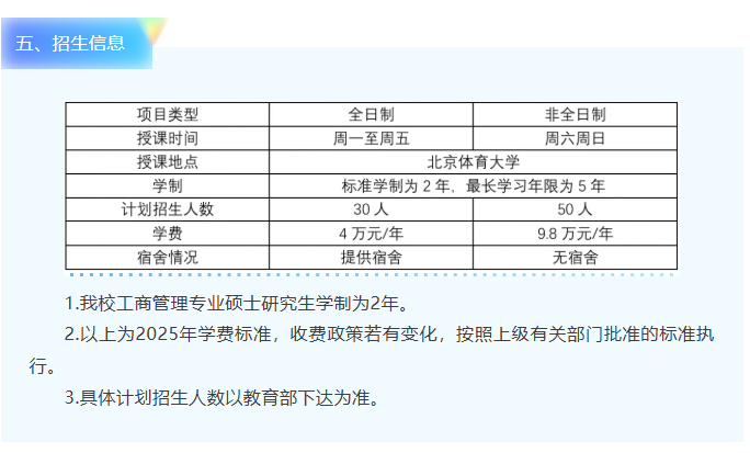 3a6f821f8a9b461594caacd7a4a2e161.png