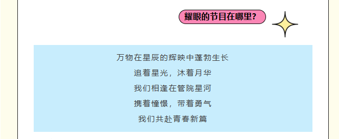 54f973bd807144c899f510e1c81f0705.png