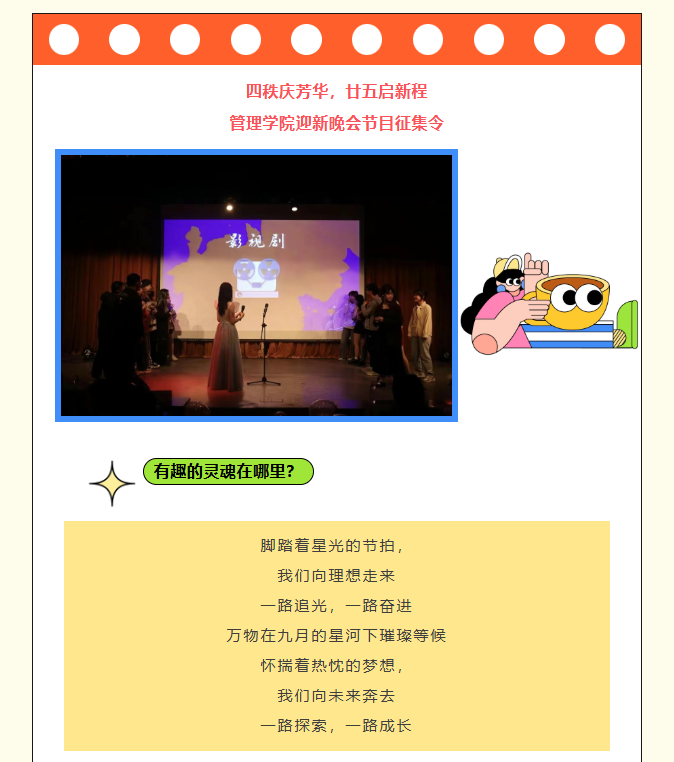 559f156cf998464e8dd0cef5ede53db1.png
