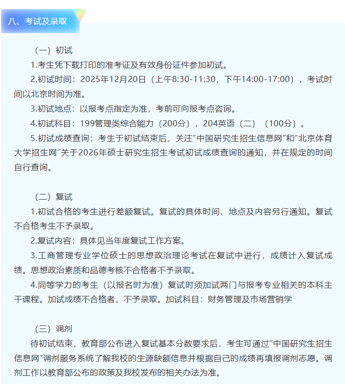 65dcf519de0540a681a5faa91779d4a5.png
