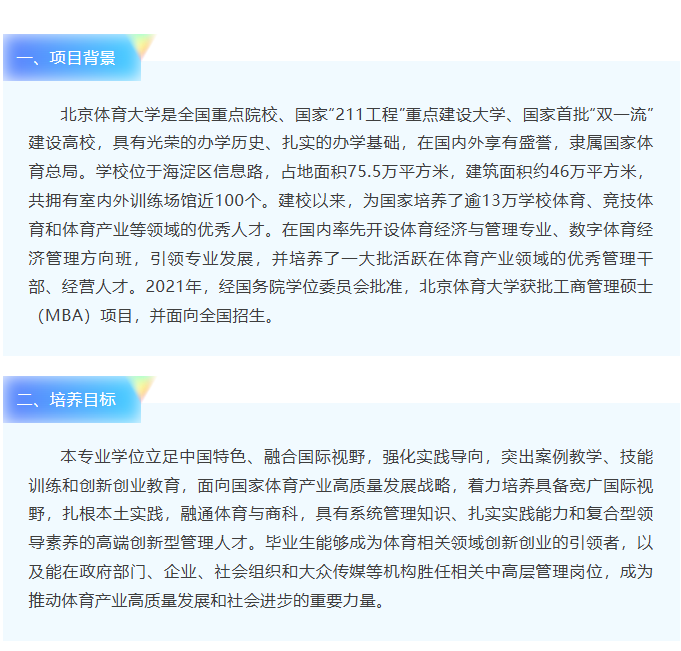 65e3d27b60d14c38a2f64da77b93852a.png