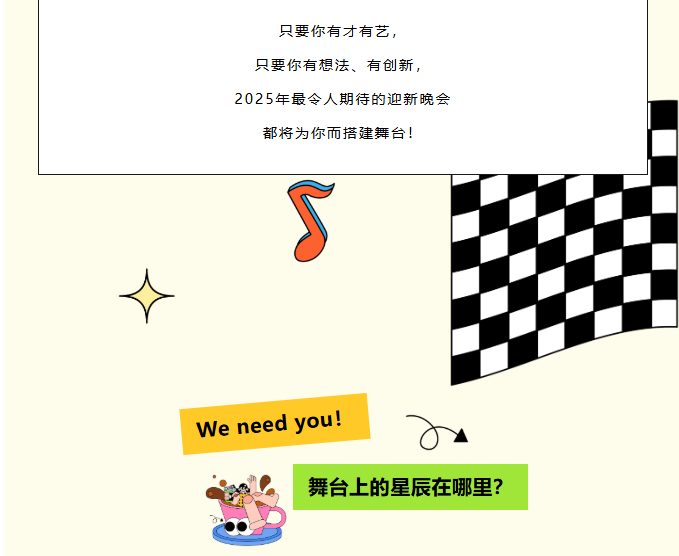 6a5ad3df883e4683b3c83418151f33b7.png