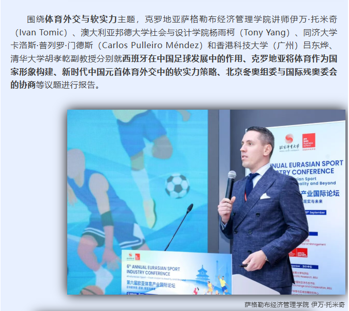 6a90e201c18e46e096821bd4f2eba07e.png