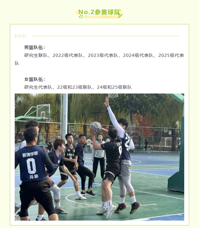 6b8e04a1f0024cfbb77fca92e1b33a2c.png