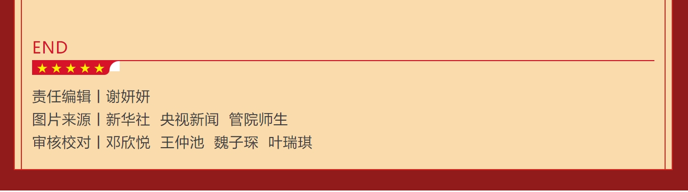 7459cfa8a9394c8cb74ebc54a68b6bfd.png