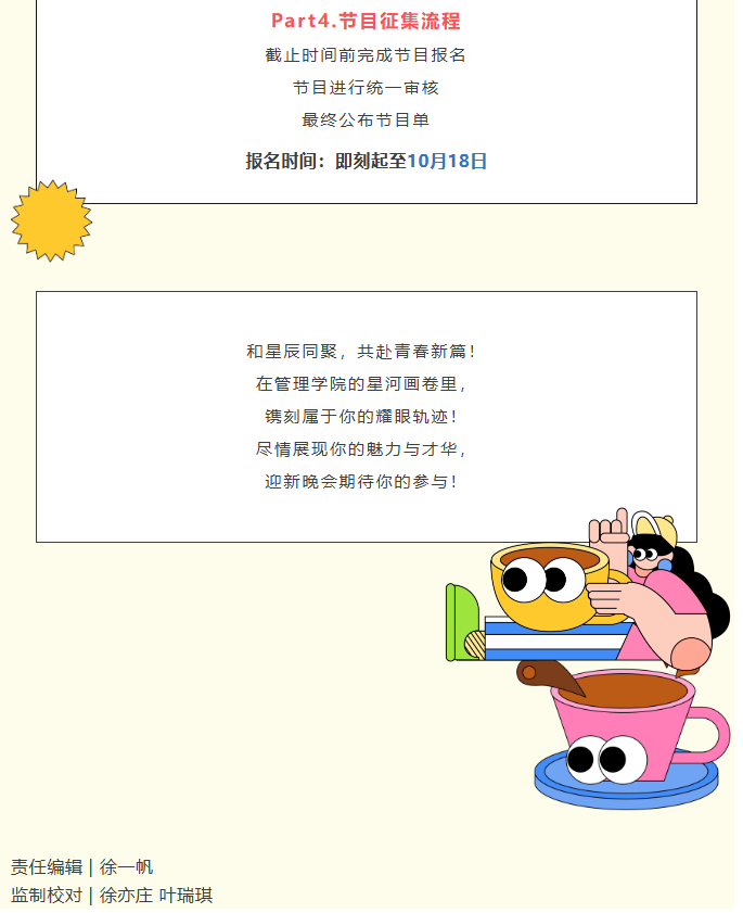 770176d1c2724d0cb1d3f0fb8ac3c76a.png