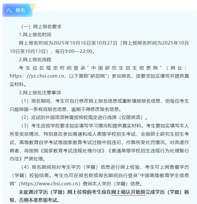 7f6e2a67bbd84e69a3852764adca6d91.png