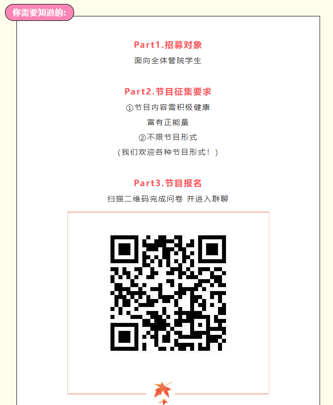 9975c946a2954d7fb216849a67f2dc04.png