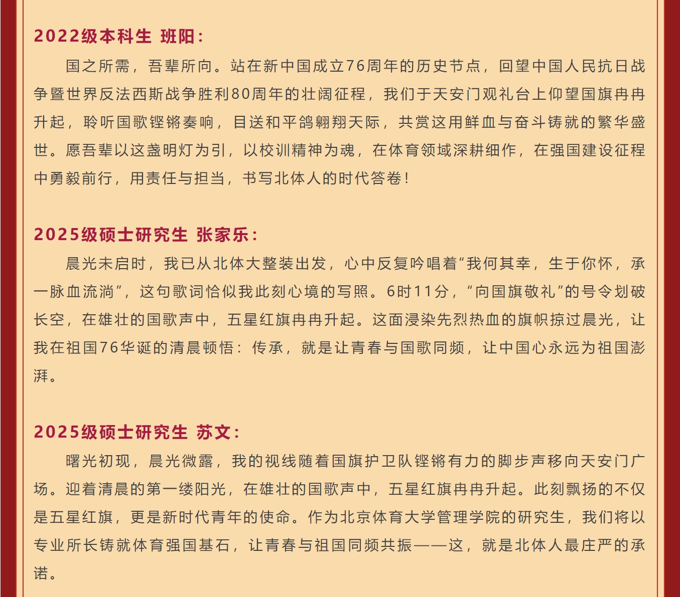 a29e4cf50207489e80d9bc520d52ab99.png