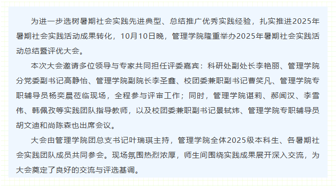 acbf7107097a480ca99f85db3324a908.png
