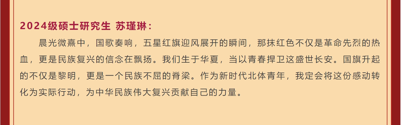 b0532176a6e2400fb40d08475a3ffeb7.png