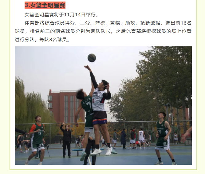 b46bf0e0cdd045358c9c50f538a2a968.png