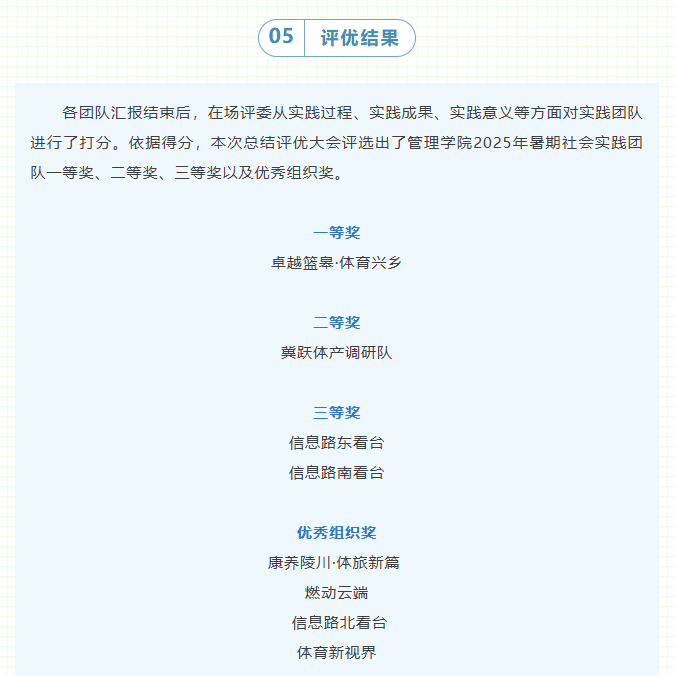 c161b596e5764191a9e9f9ce49c5aa46.png