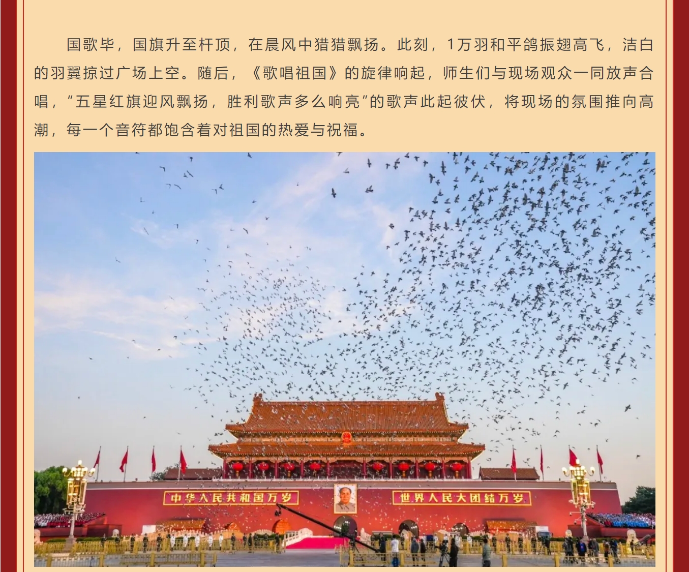 c3bc0b566f0940ba8ed6cc1d0e67c12f.png