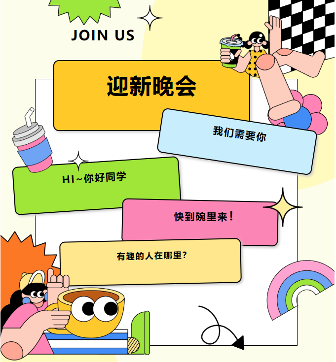 cdfaded54f084587bcdfe2ed8515e022.png