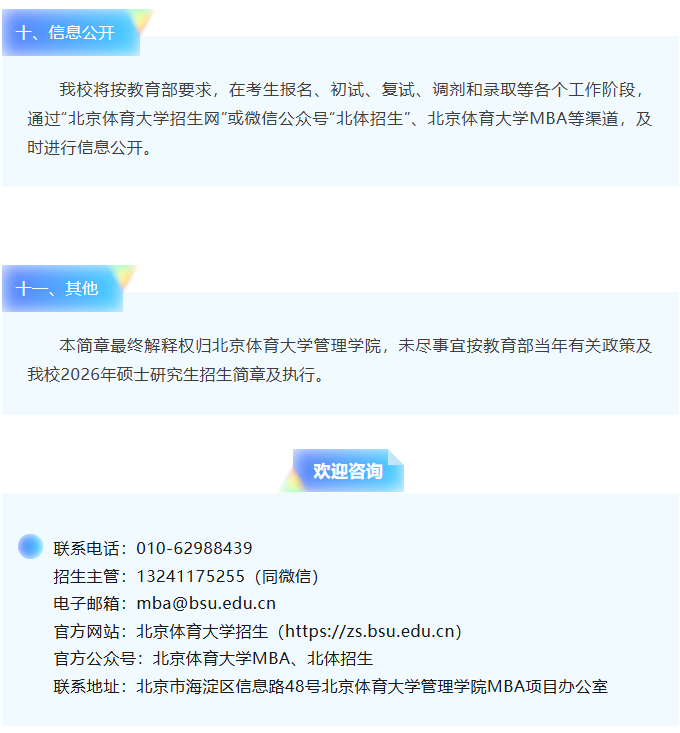d622521fe7364d5286b9c9b78d9213cd.png