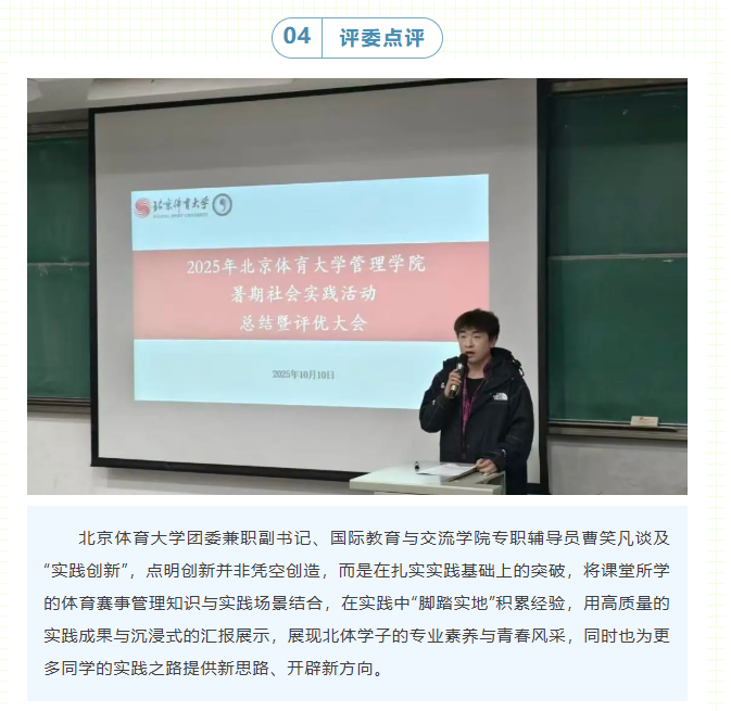 eef9446a818447f0b3f9d92271607601.png