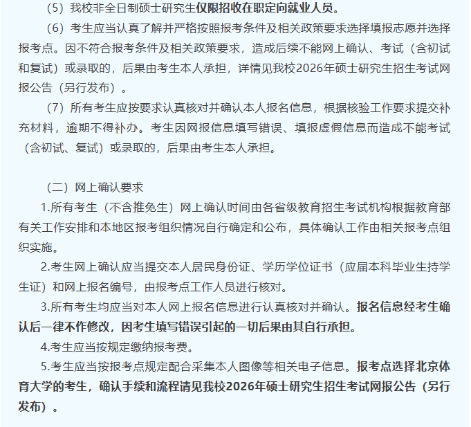 effd69ccdb864607aa4b7723d8ea9d5b.png