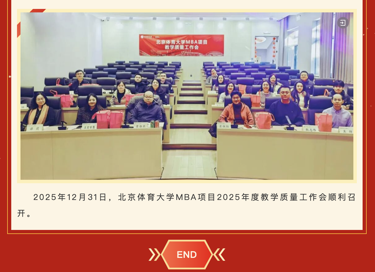 5f5c867c4c0f4dec8f6dcd65d6befc88.png
