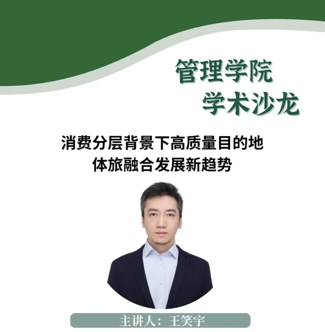 8f57a4d35b314b489abd423ea16b8723.png