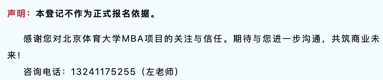 a14e16a0c36f43d8a644f544c282b16b.png