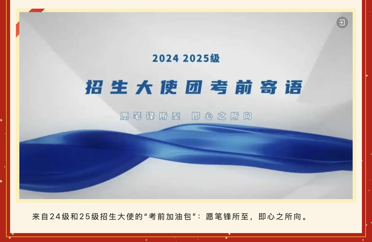 e8ef67f8cab447eeb2d9db86fd447511.png