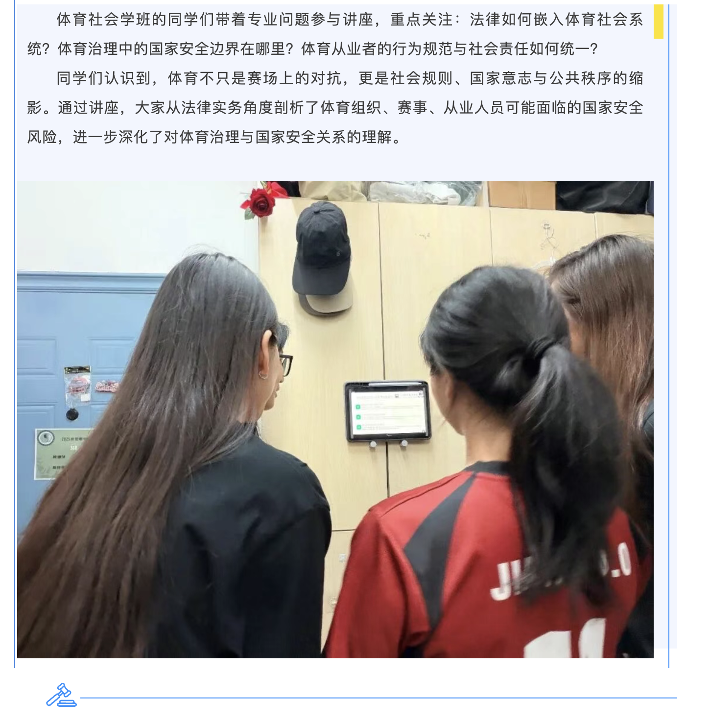 0f20fa7bfeb741a1810e37c599fb2947.png