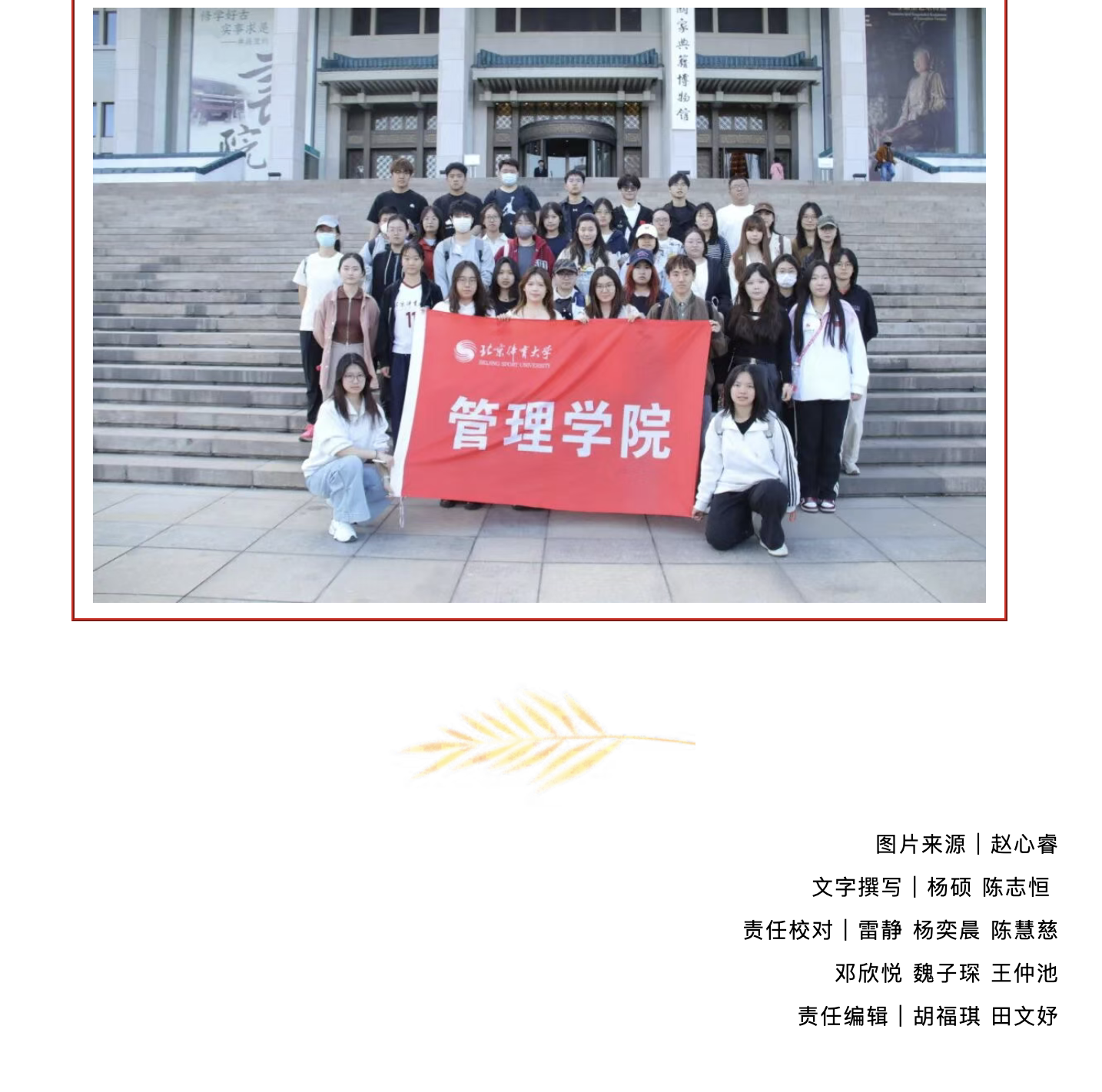 1befdf07cd3742bda8eda9ec79569221.png
