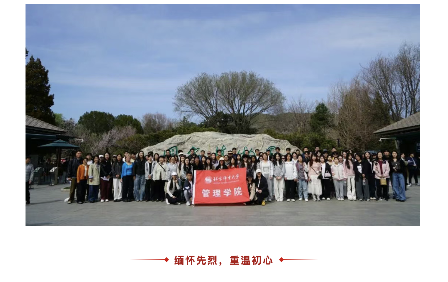 2c972a34019841749eef3a8733780f75.png