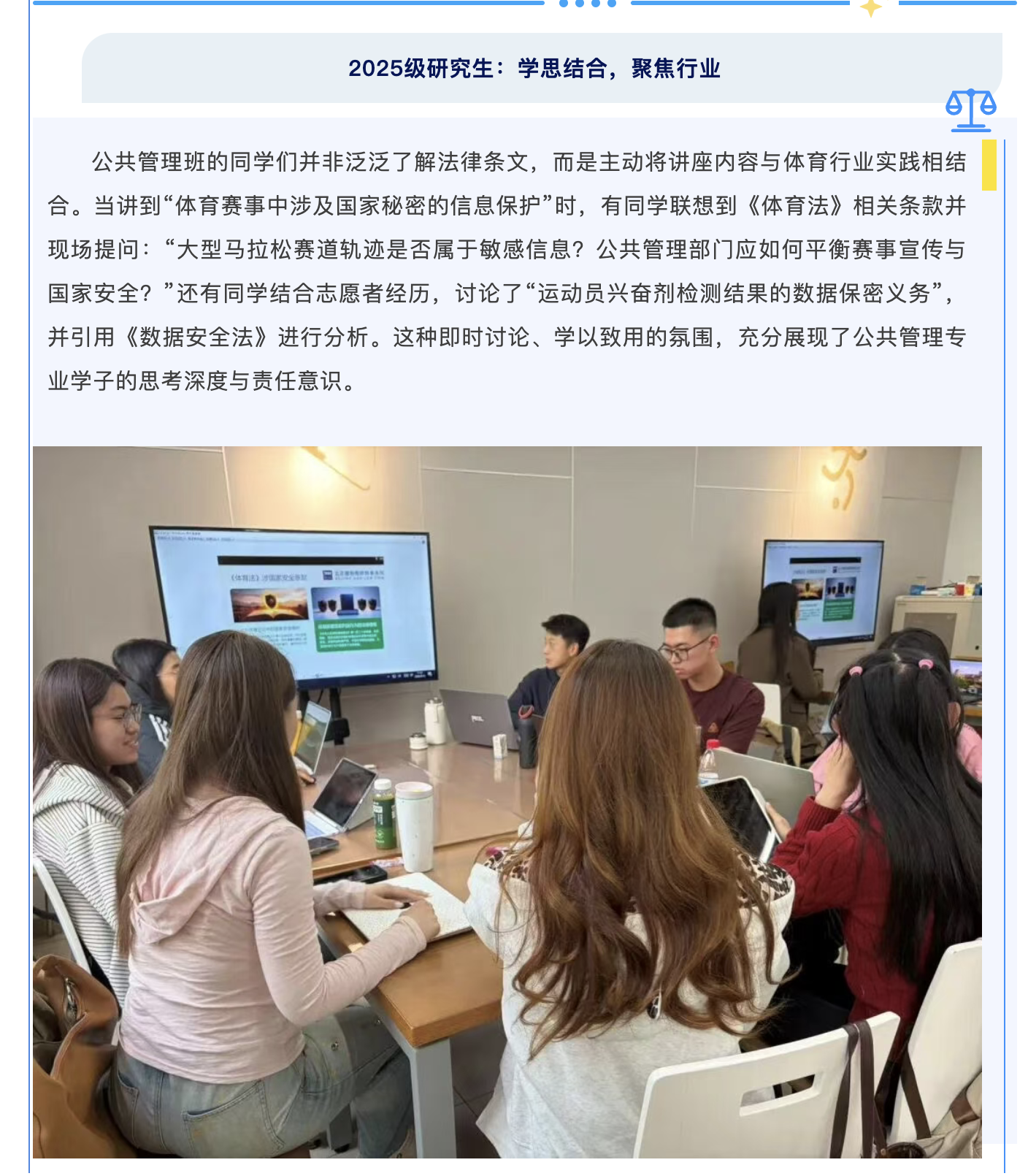 316470c090cb42b1b37bf695ec8abc79.png