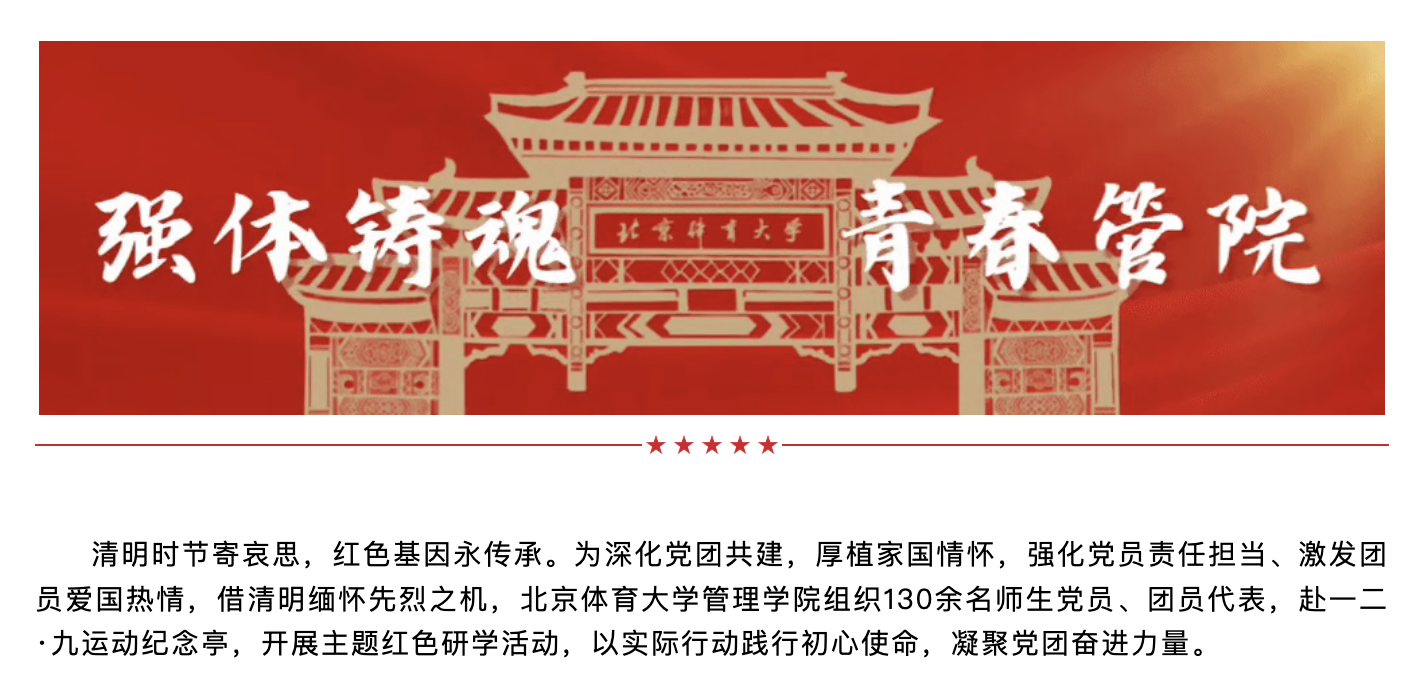3c19302098694d05bcdbda4bb6d9a108.png