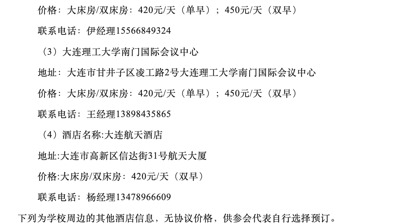 53effcaf394b42db98f043c63dcc1491.png