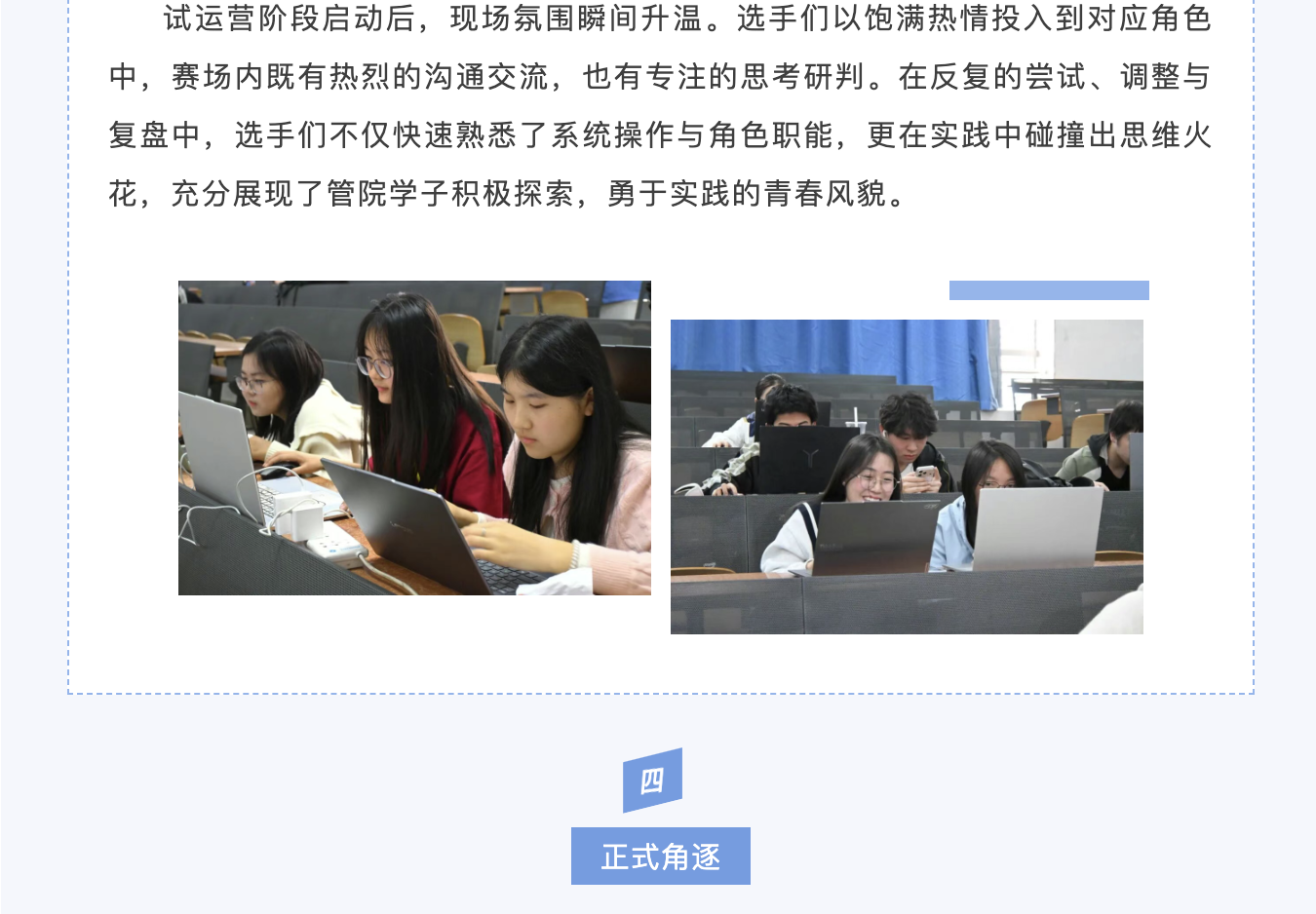 8fe0654fdbb44471881473a232de9574.png