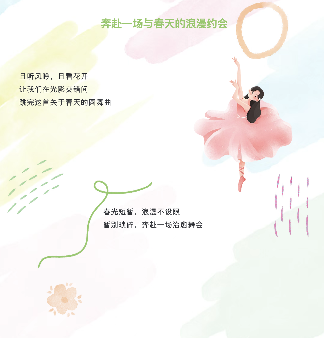 a9ff95d5840a48fa88a0a7e4c40c5069.png
