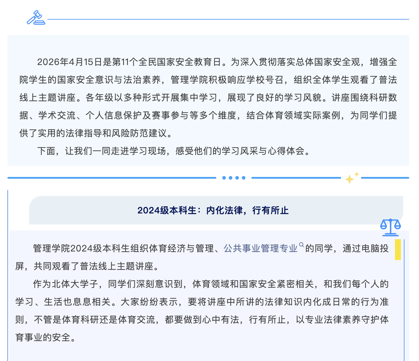 c025f28a2a644863ac713a2cf868657c.png