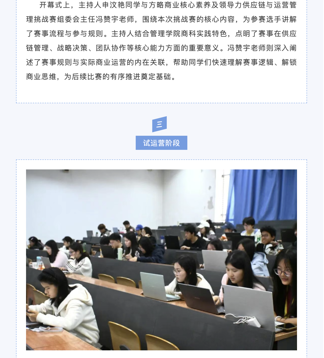 e96fafc7f9a04ded87c54a15554e04f7.png
