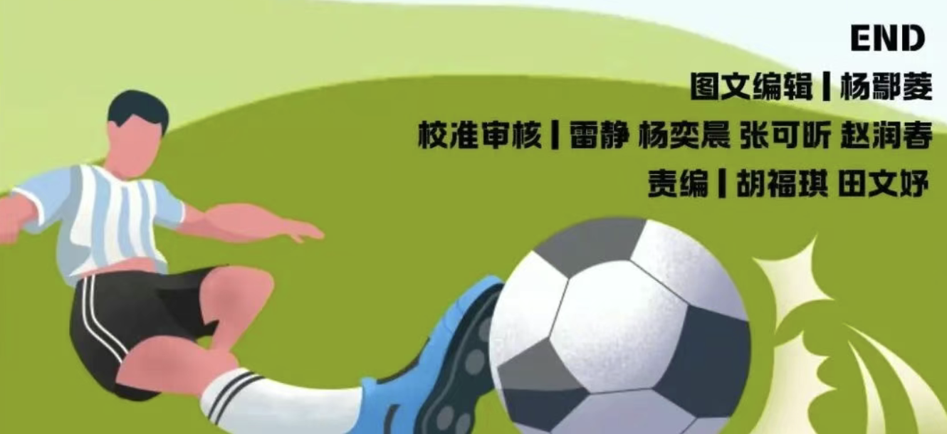 f496b129c5f346ac896c5c30443d8484.png