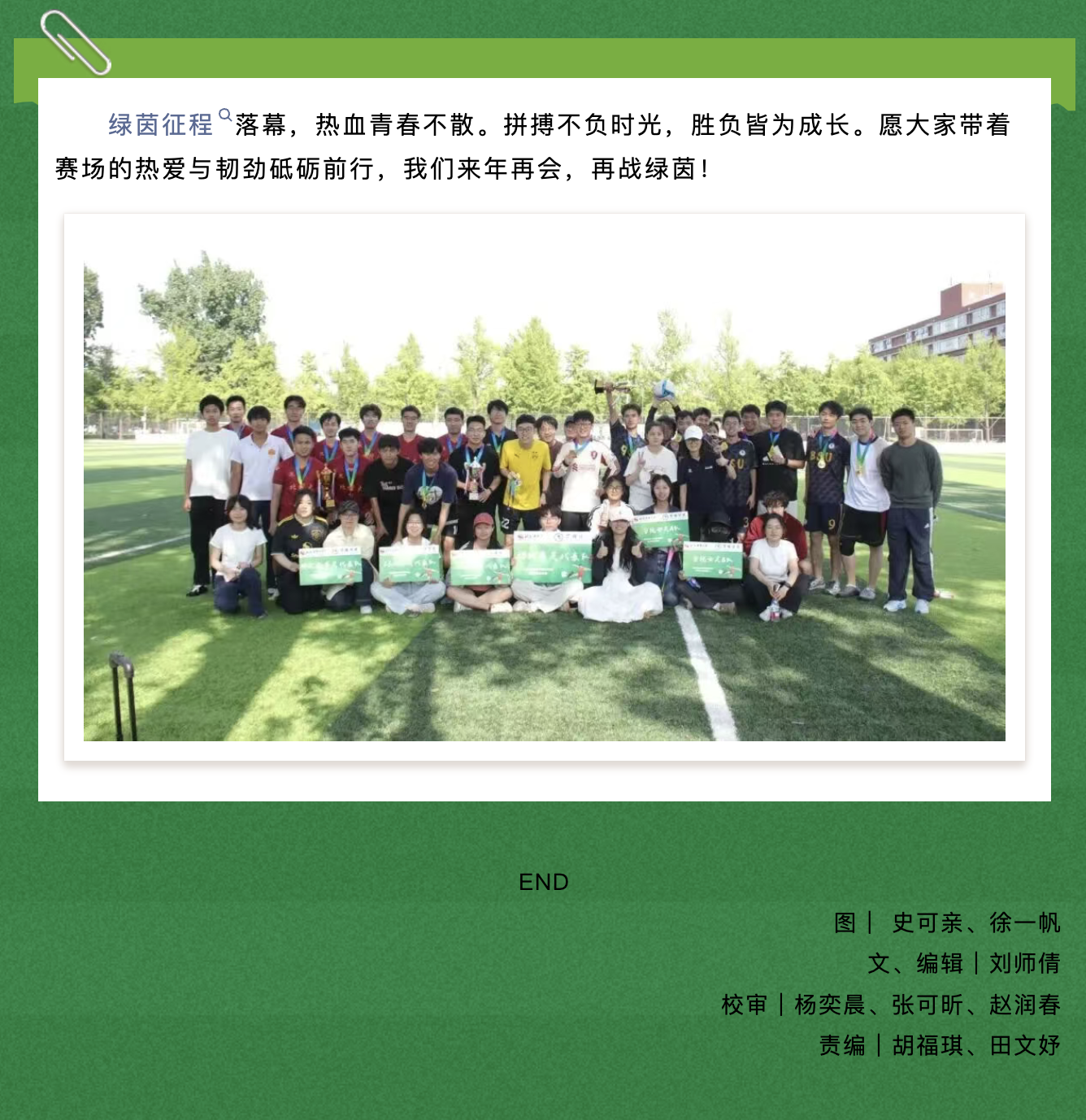 1b49d7d0cacd472c8544203ac8f4bac3.png